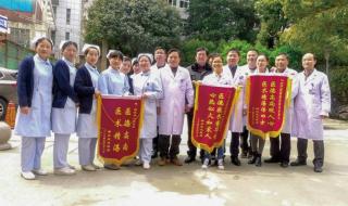 铜陵市人民医院 铜陵市人民医院